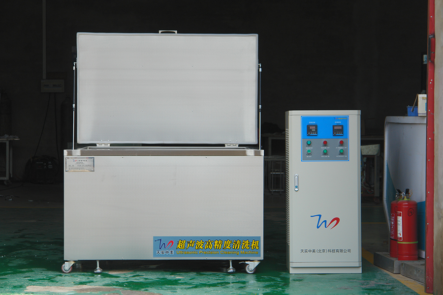 TS-4800A超聲波清洗機(jī)