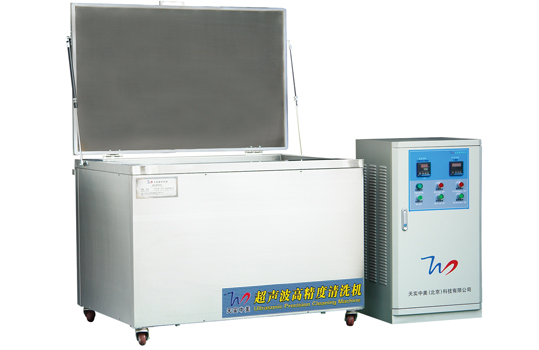 TS-3600A清洗機(jī)