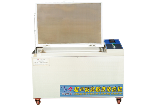 TS-2000超聲波清洗機(jī)