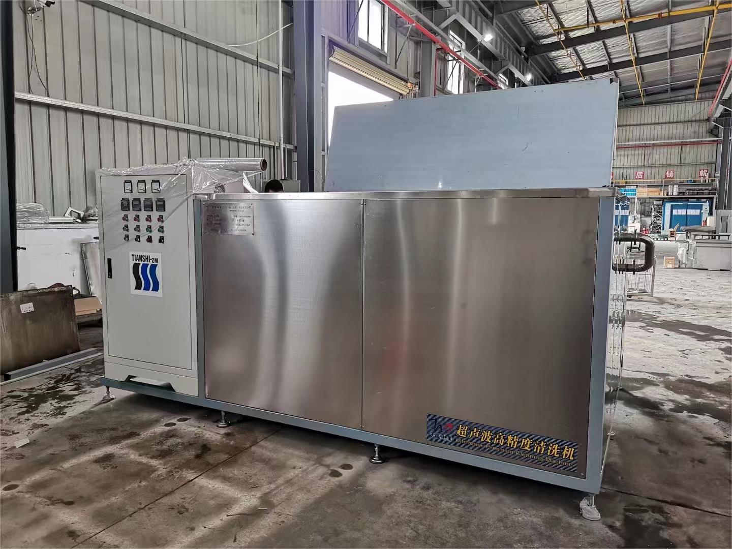 TS-36000型超聲波清洗機(jī)(圖1)